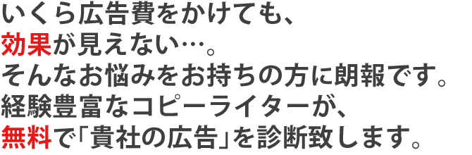 �L���f�f�I�t�@�[
