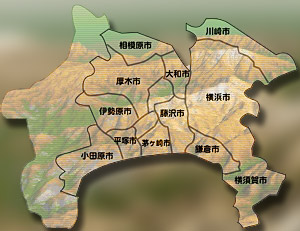 神奈川県の詳細地図