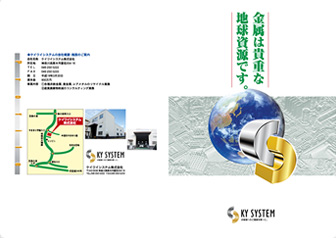 leaflet